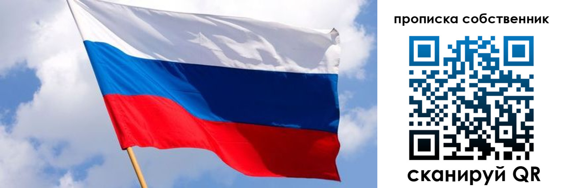 форма 3 в Белово